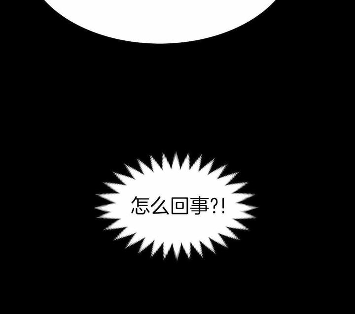 第39话38