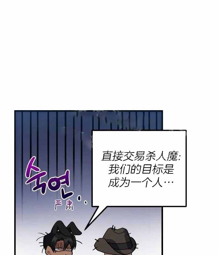 第49话0