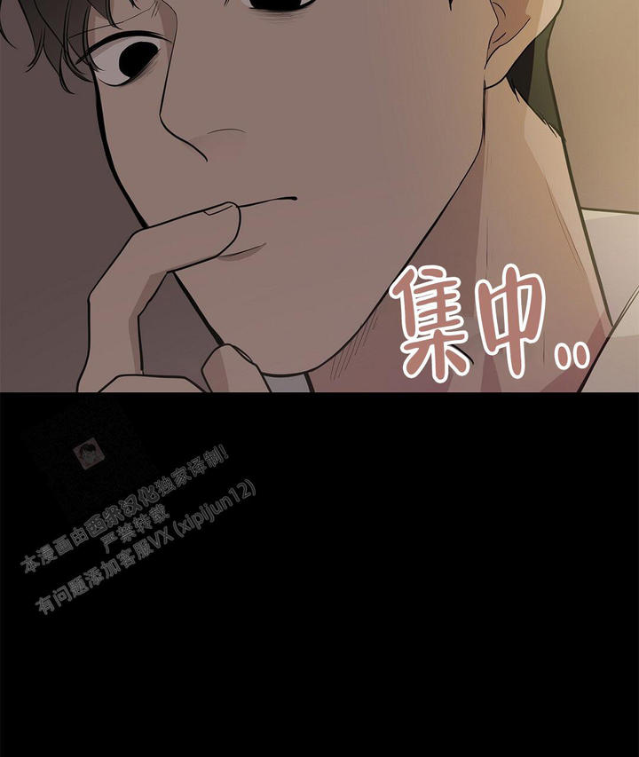 第13话42