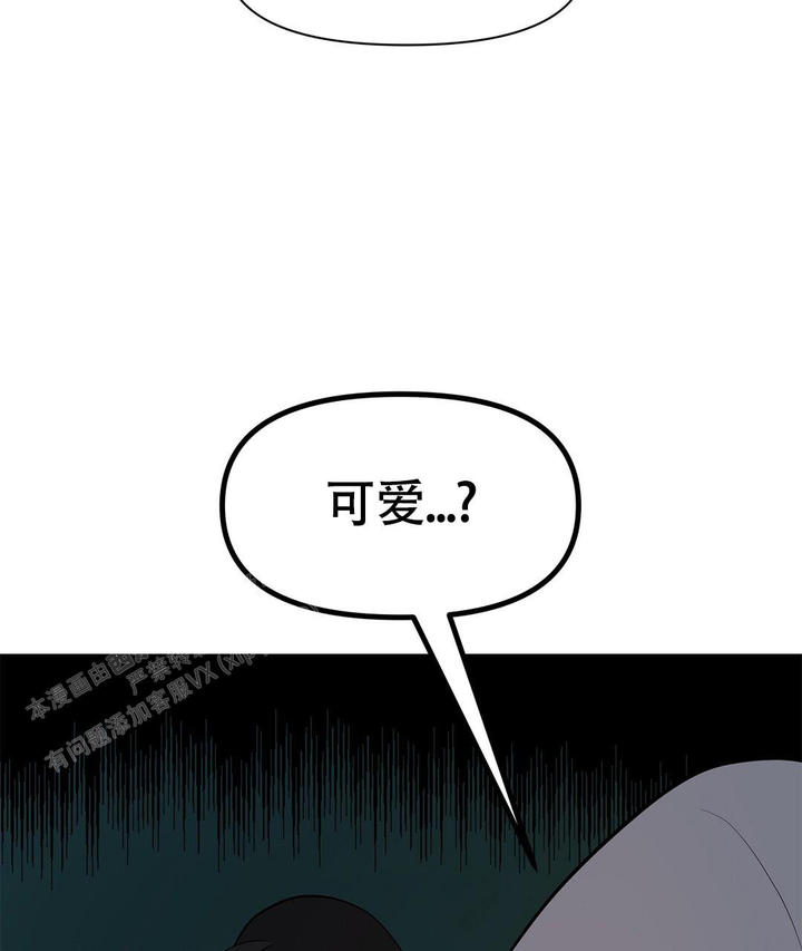 第16话23