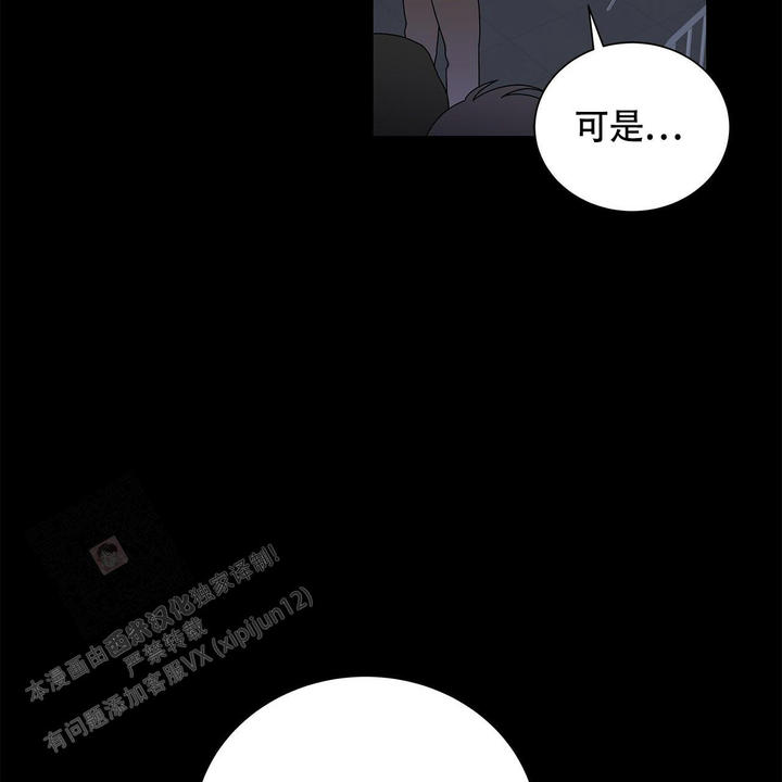 第7话22