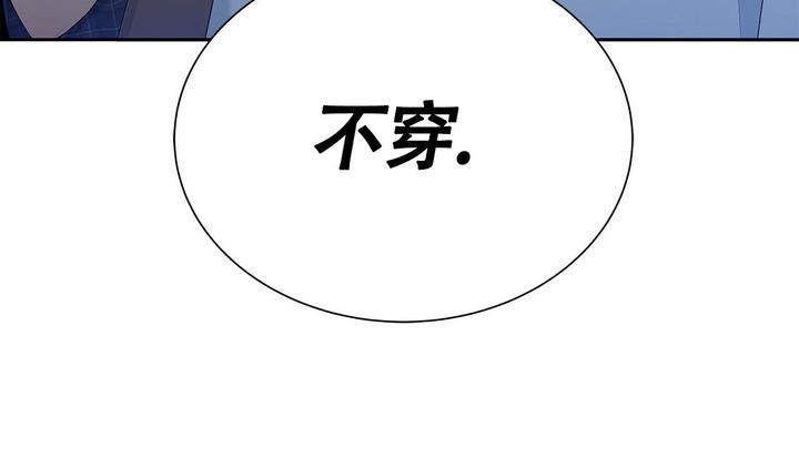 第9话16