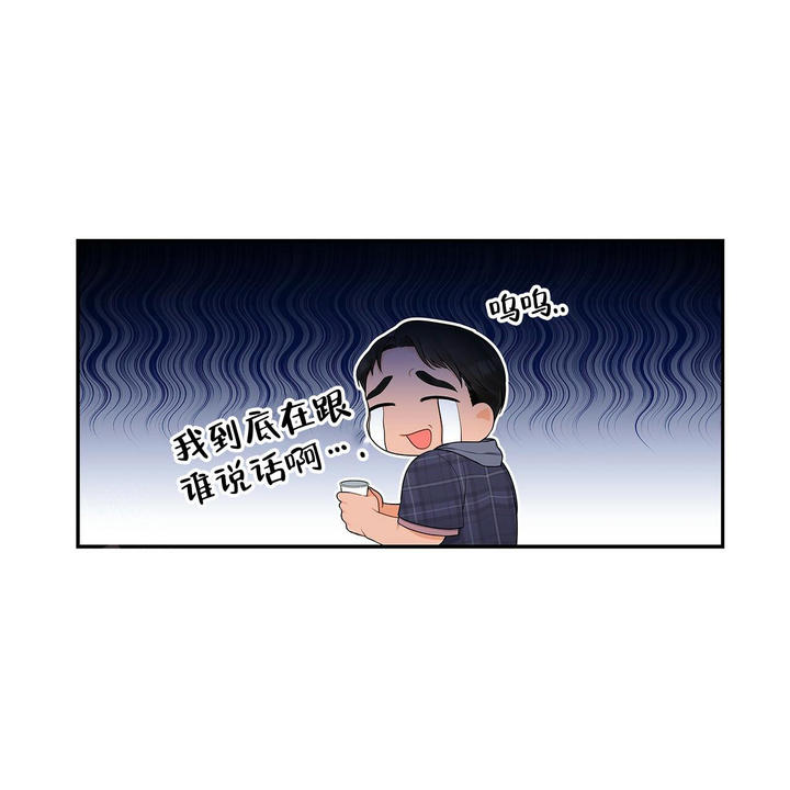 第9话29