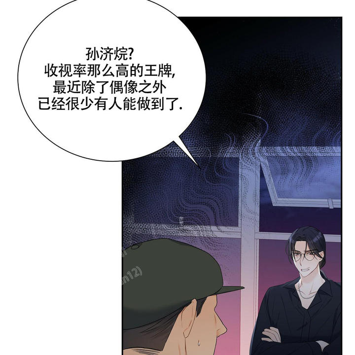 第17话12