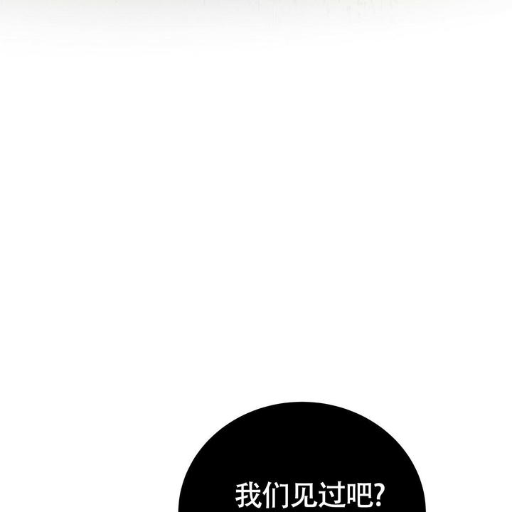 第20话79