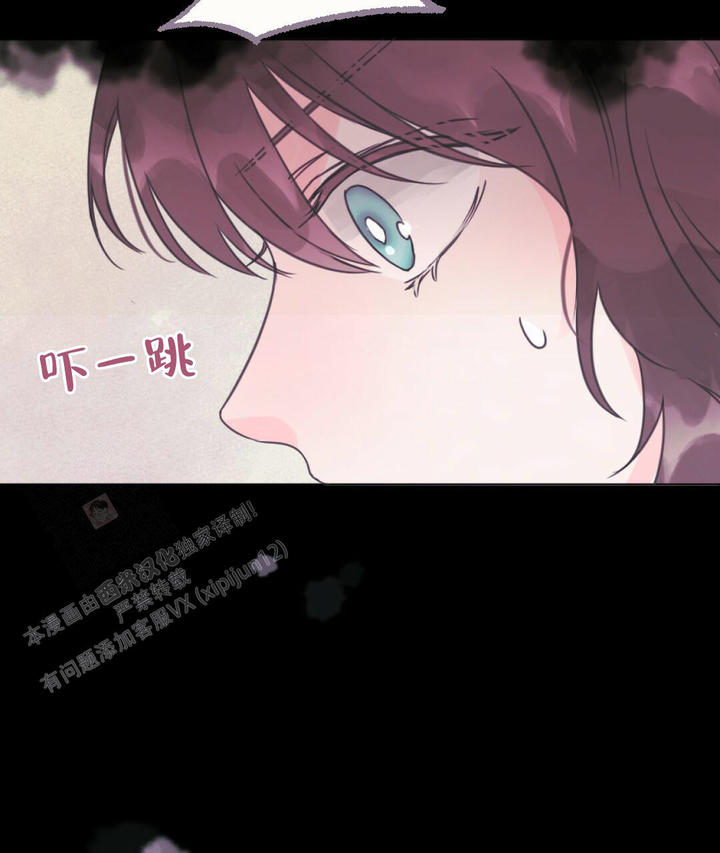 第21话7