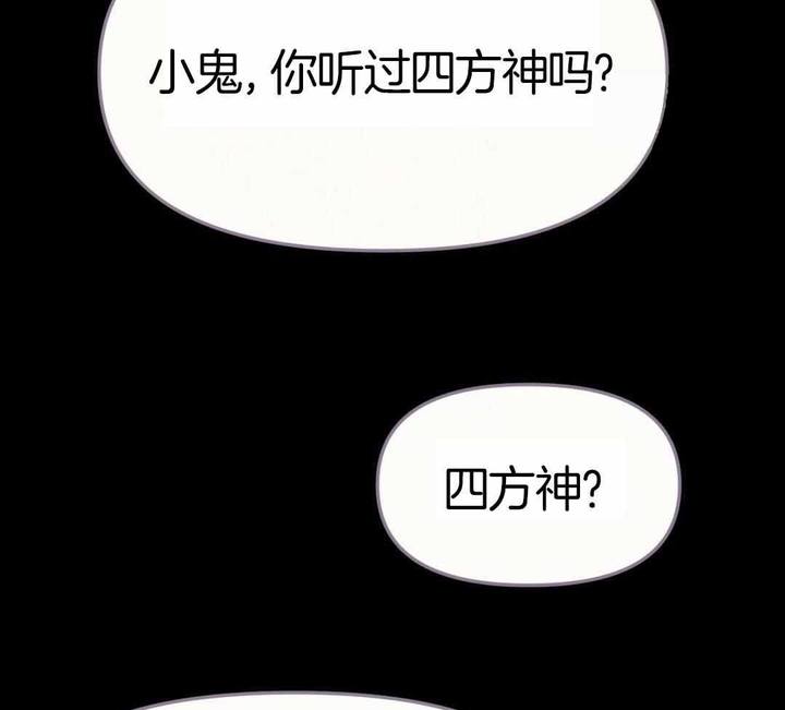 第31话26