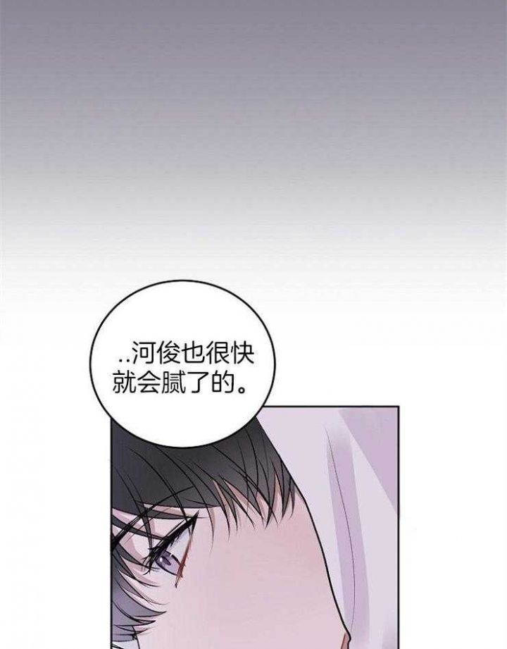 第31话14