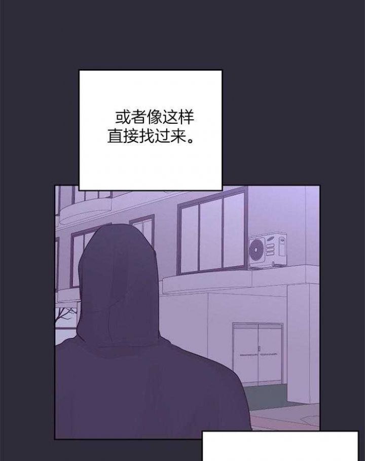 第38话4