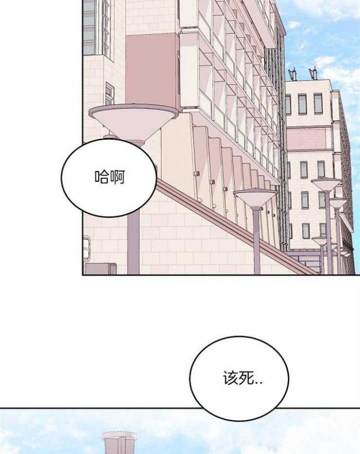 第45话14