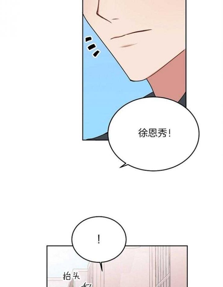 第47话16