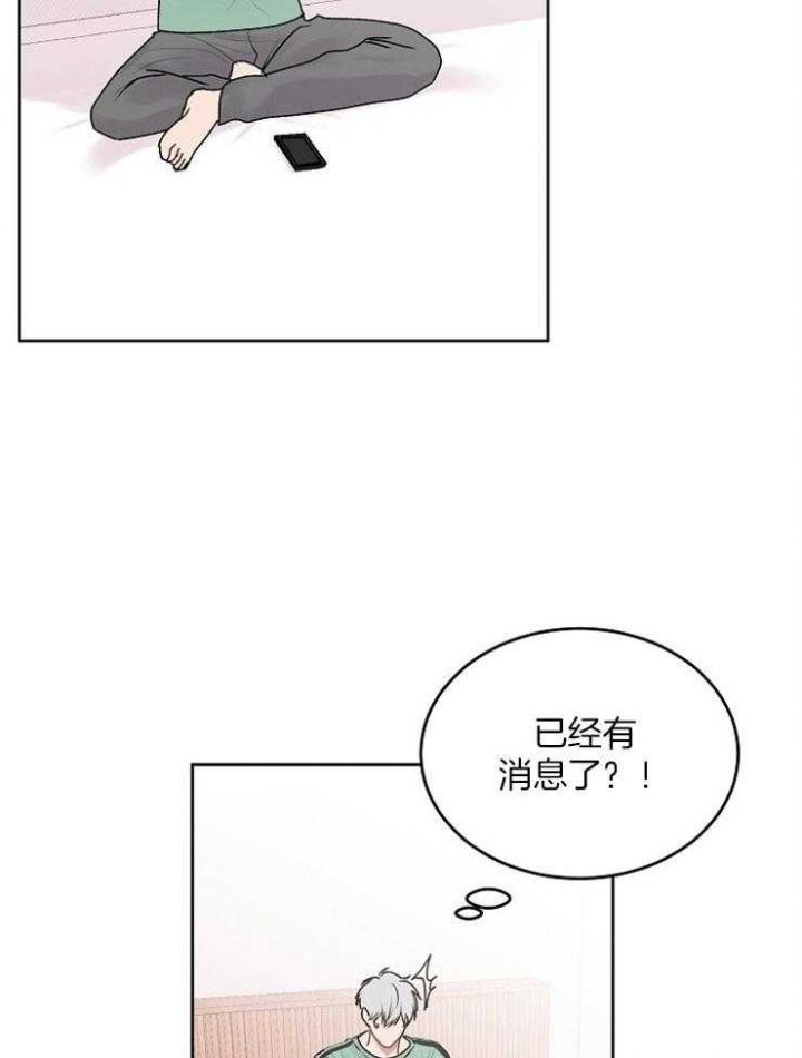 第47话2