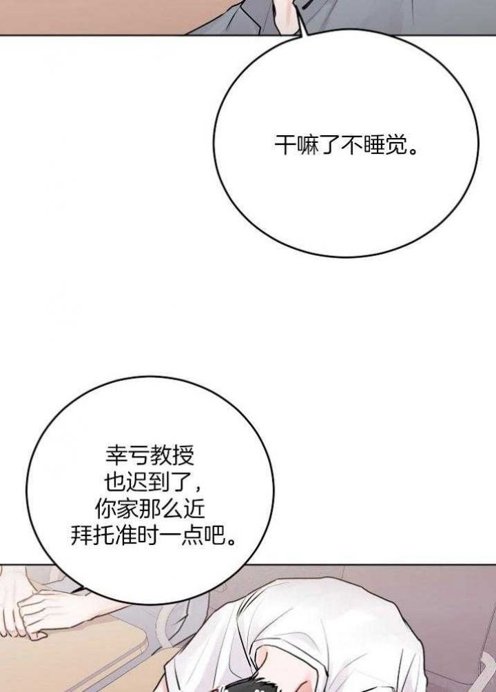 第48话14