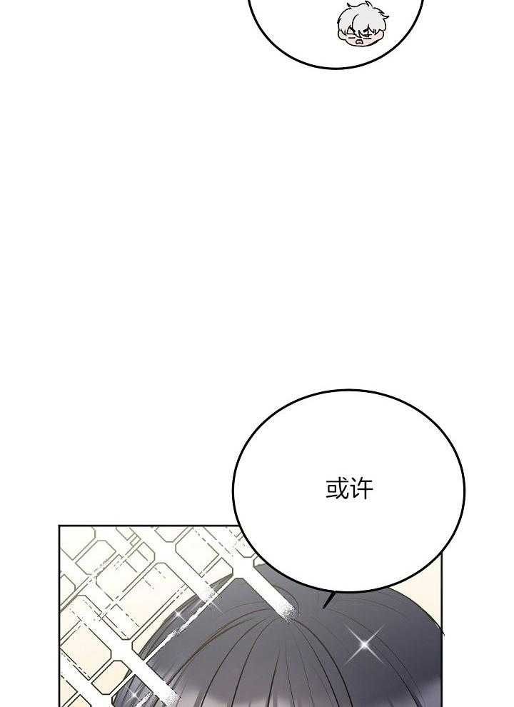 第55话20