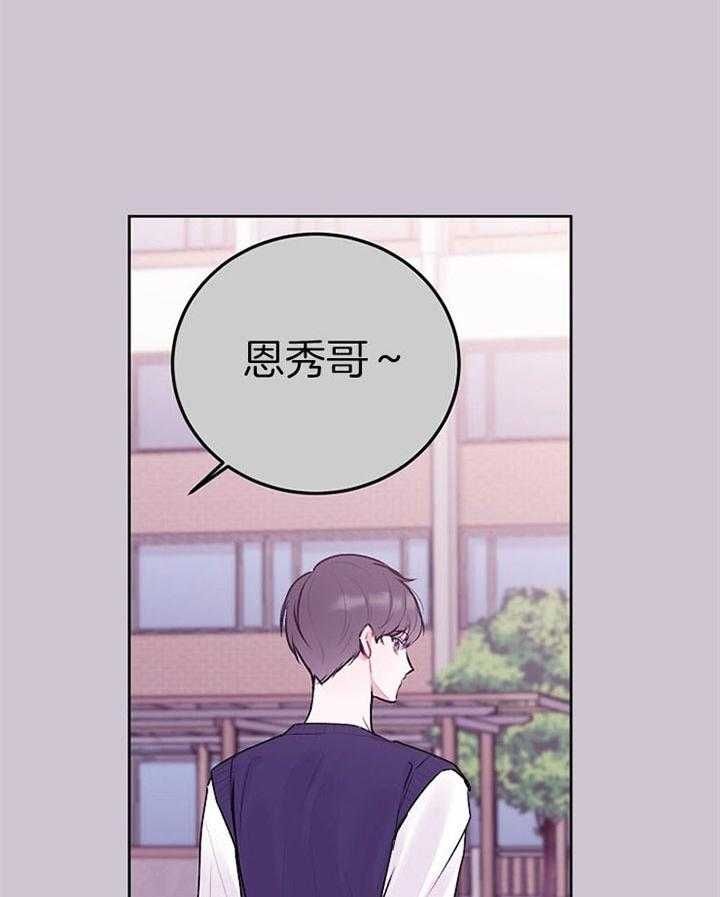 第61话24