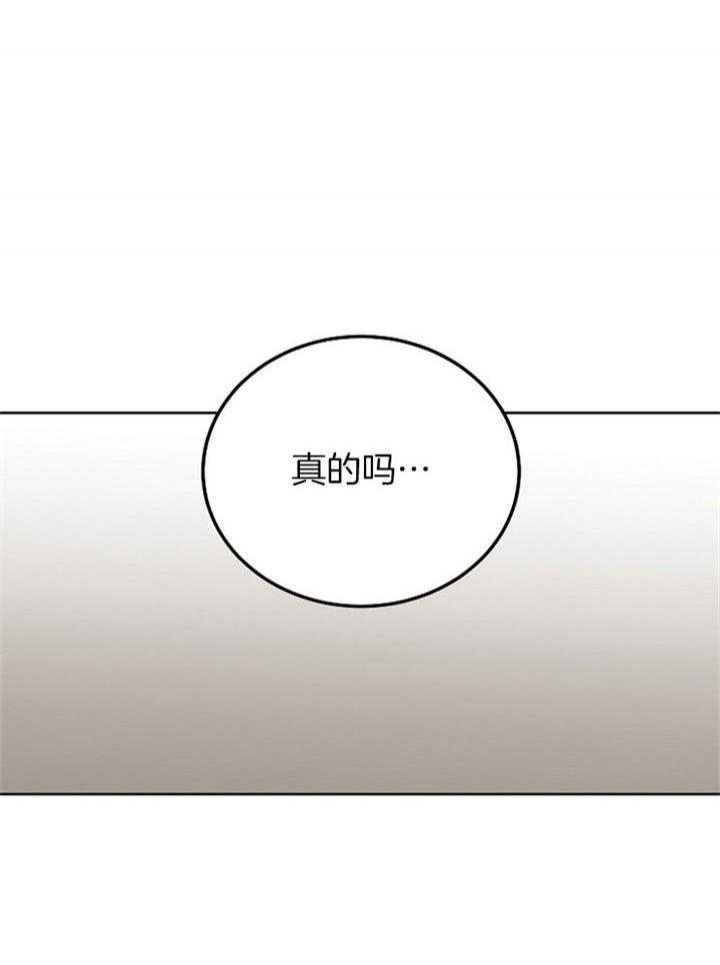 第75话2