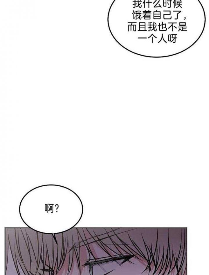 第85话3