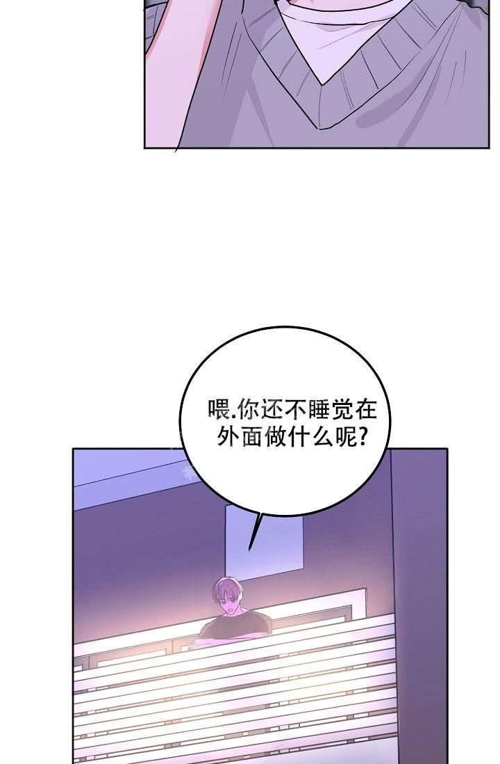 第88话14