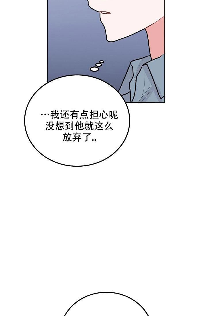 第88话25