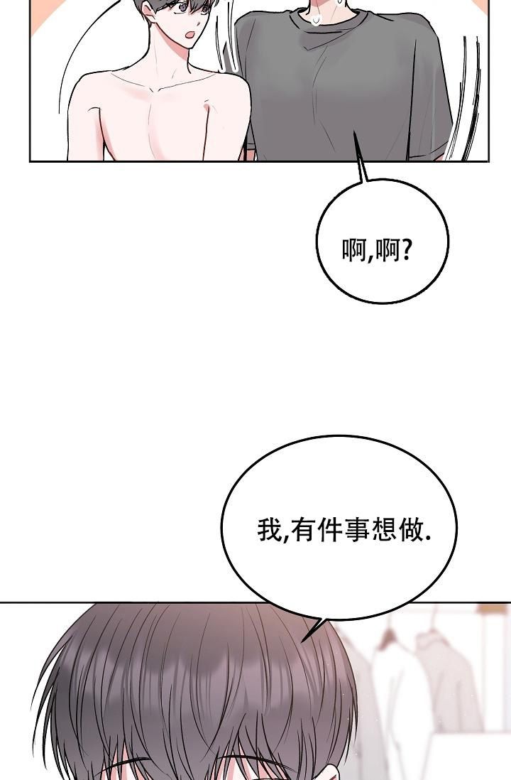 第91话21