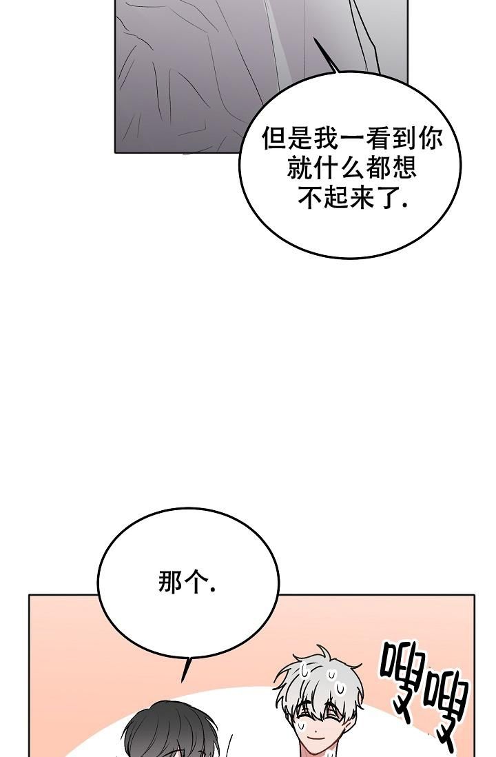 第91话20