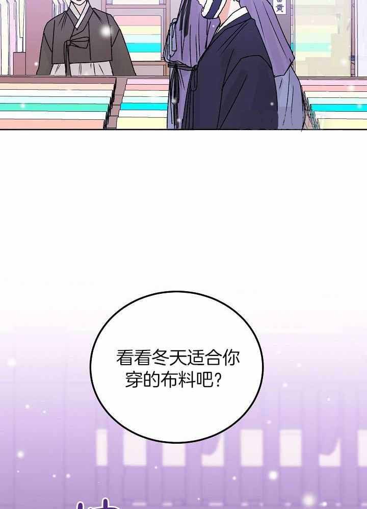 第105话16