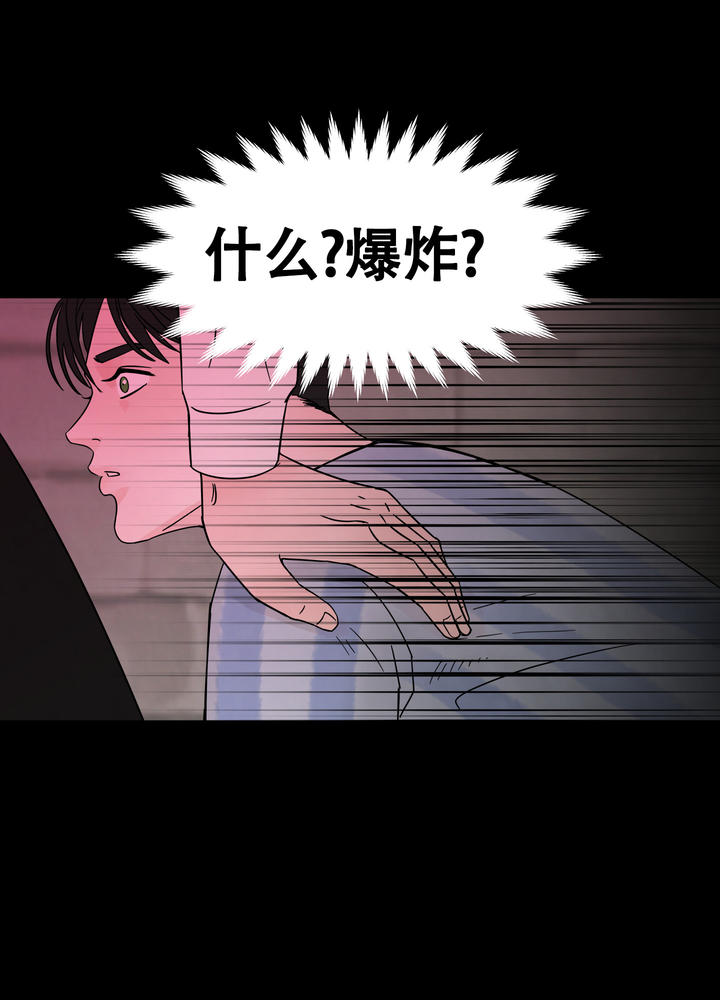 第3话0