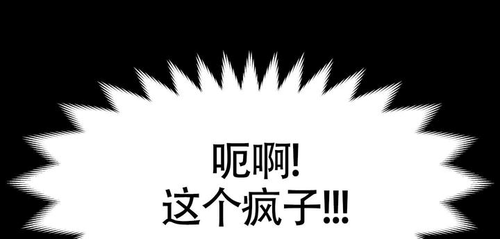 第9话13