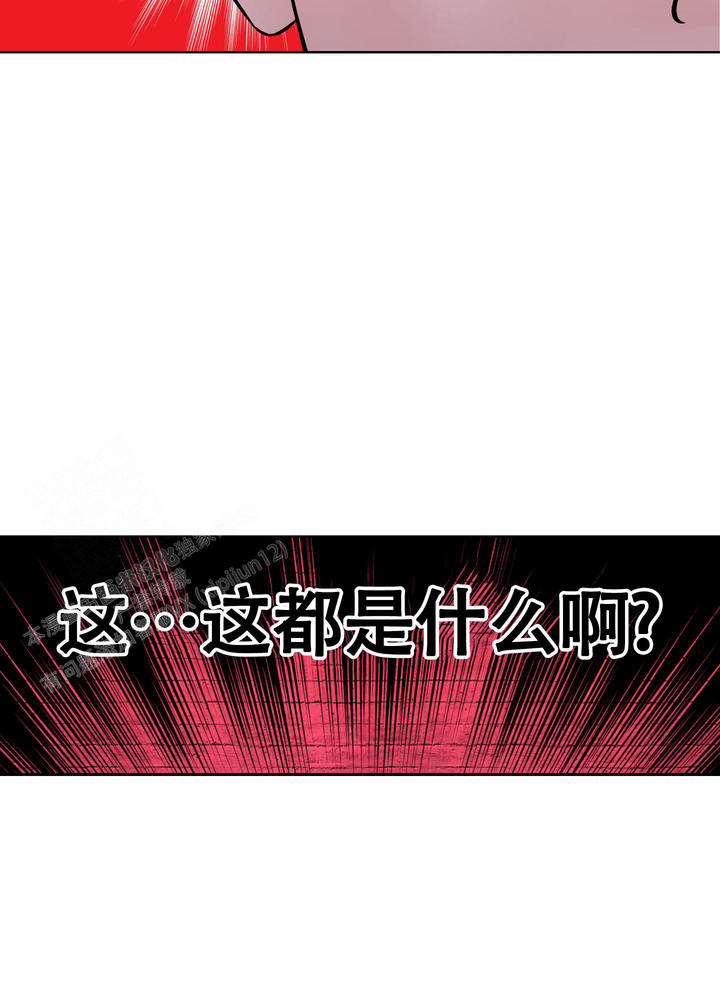 第13话17