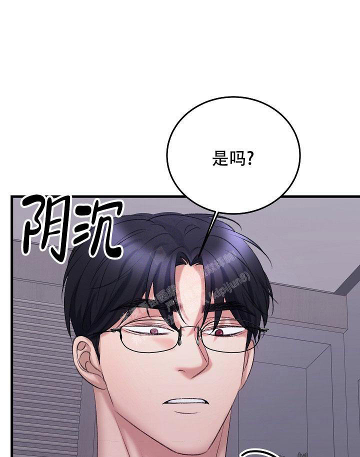 第35话7