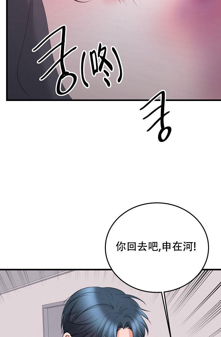 第39话29