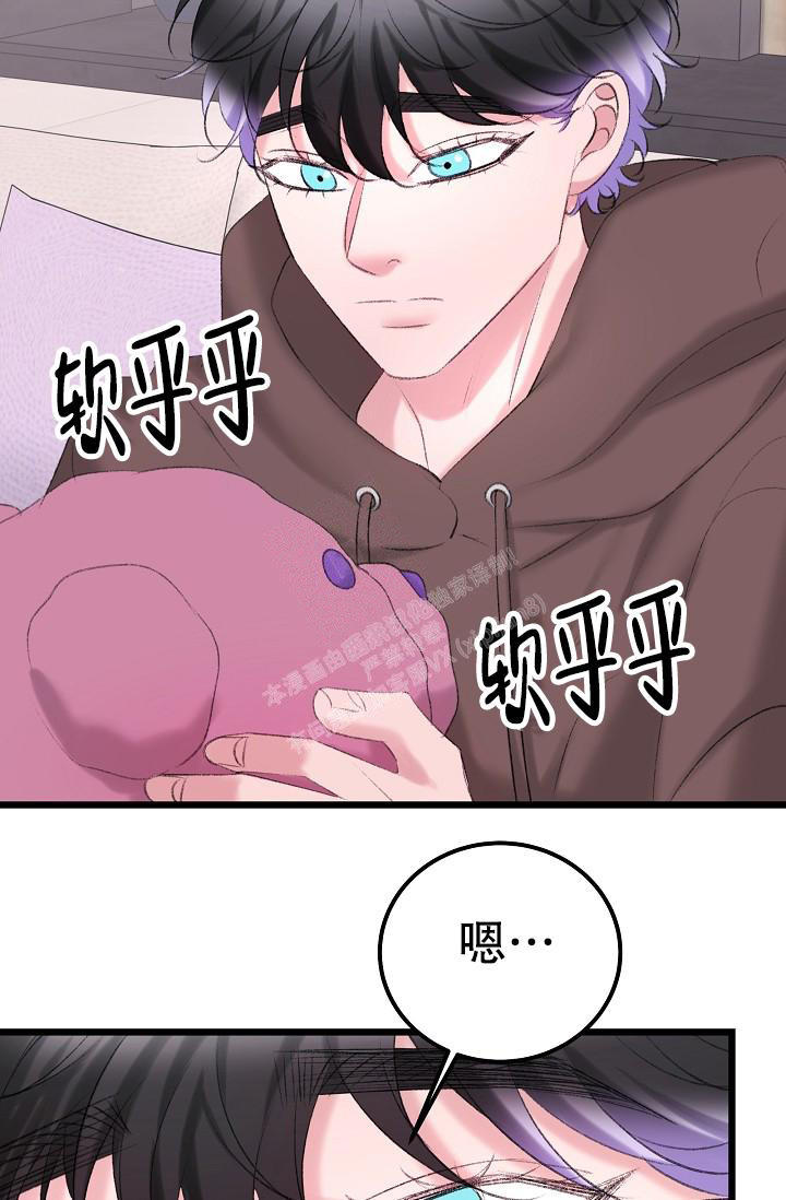 第45话27