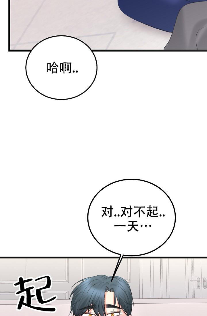 第46话28