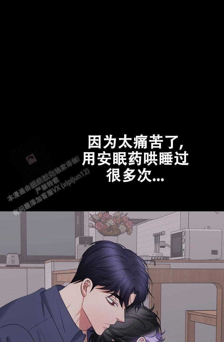 第48话13