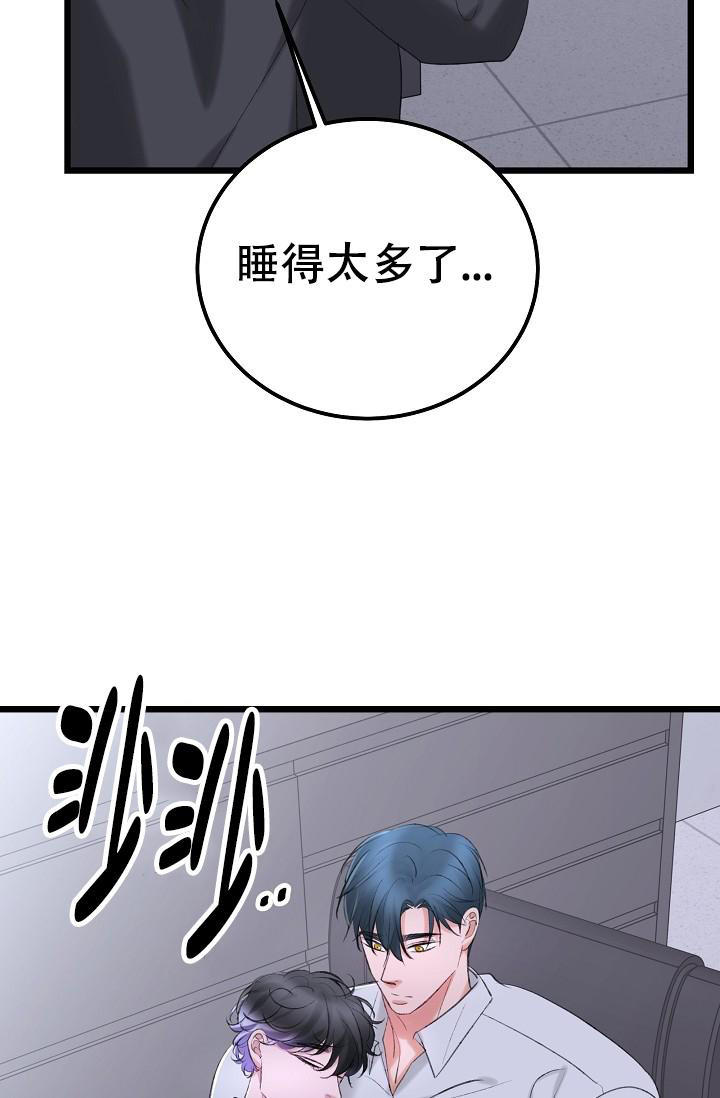 第56话16