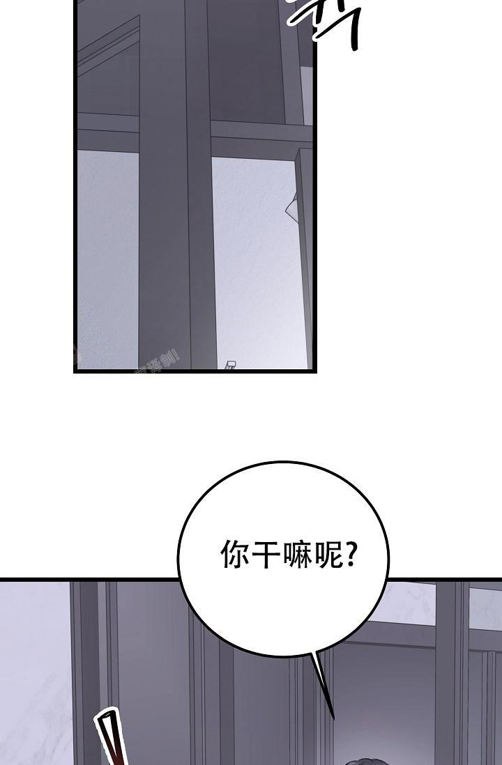 第56话13