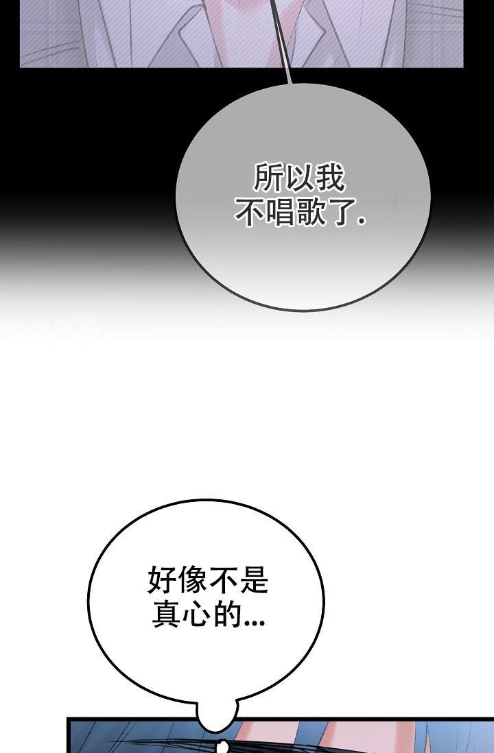 第56话11