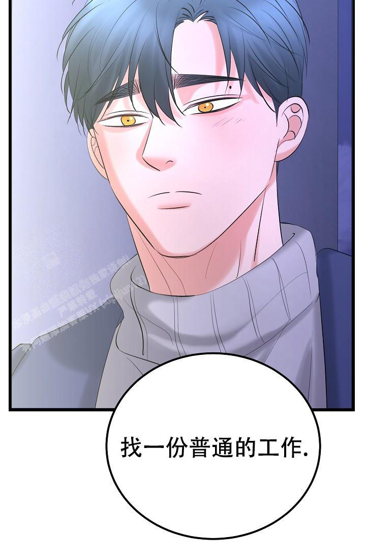 第58话34