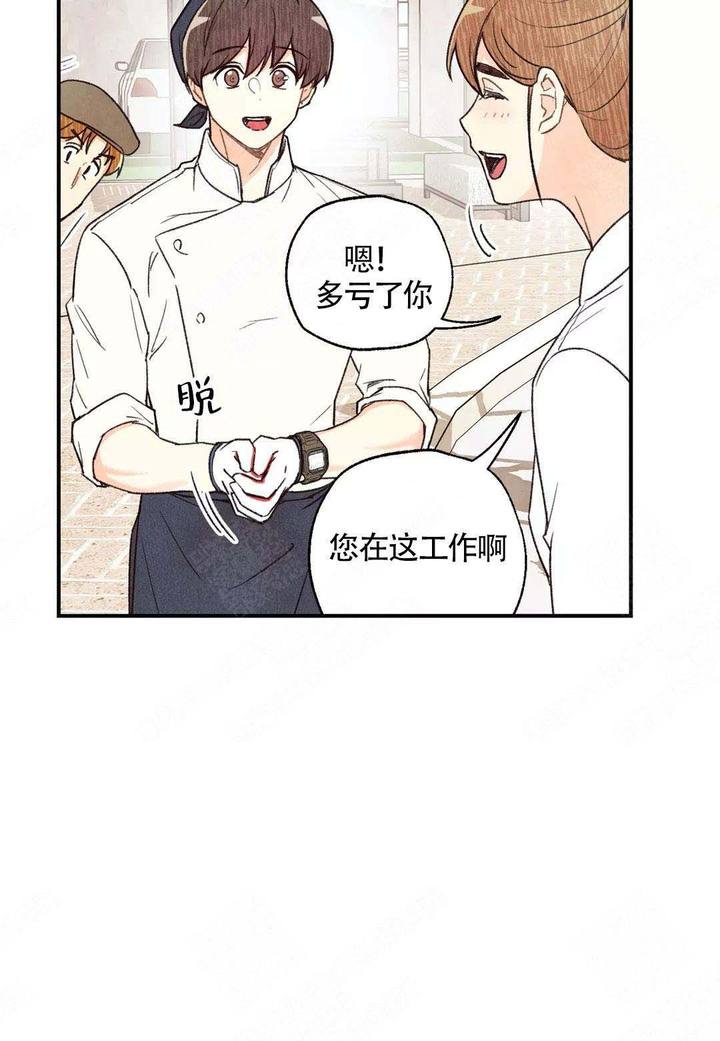 第40话4