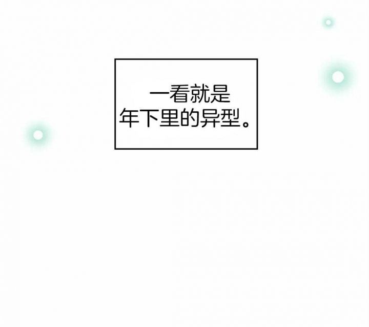 第46话17