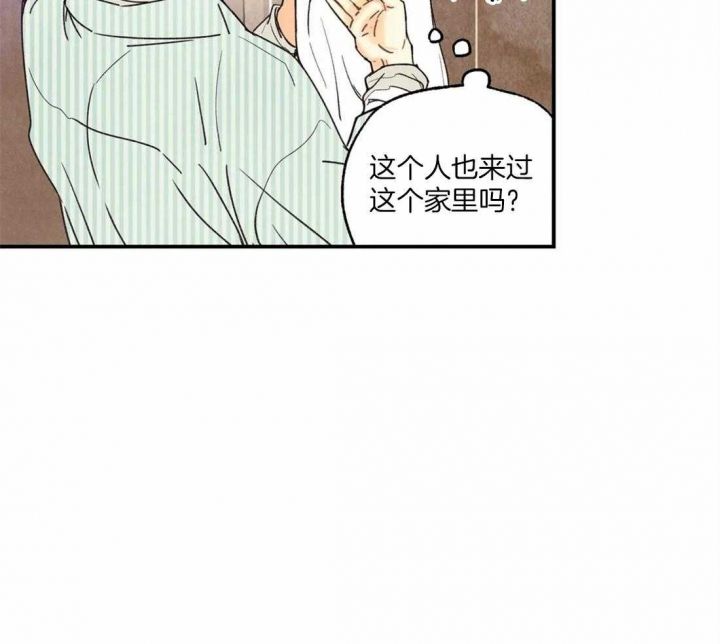 第55话7