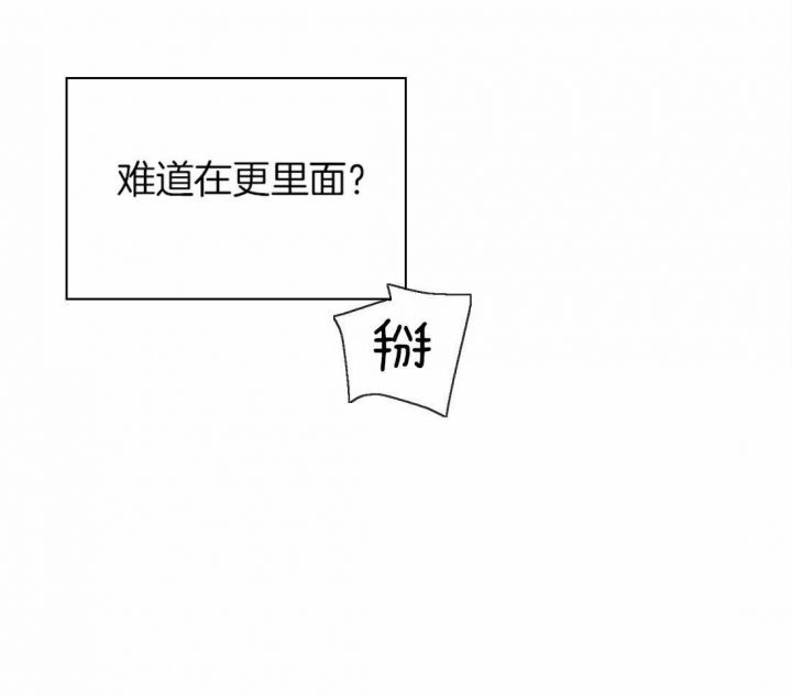 第56话39