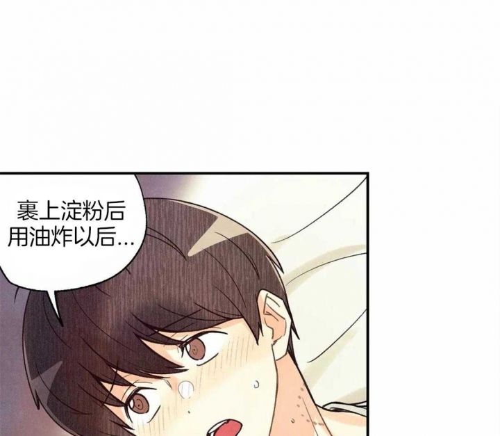 第59话16