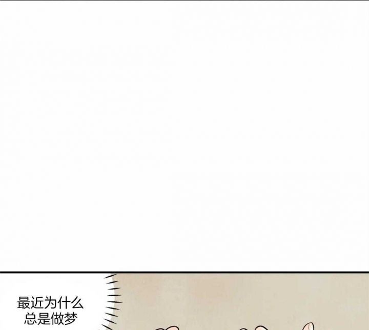 第66话28