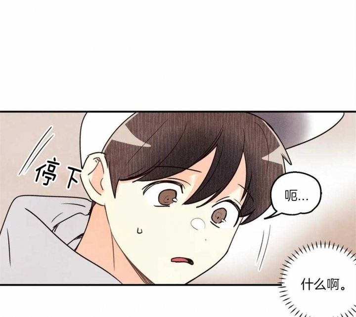 第66话35