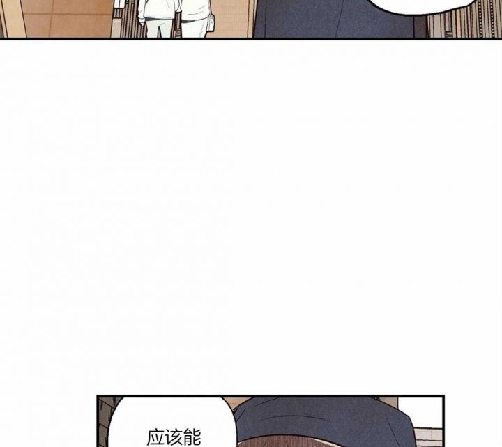 第69话38