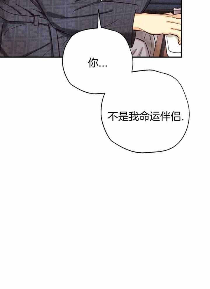 第145话3