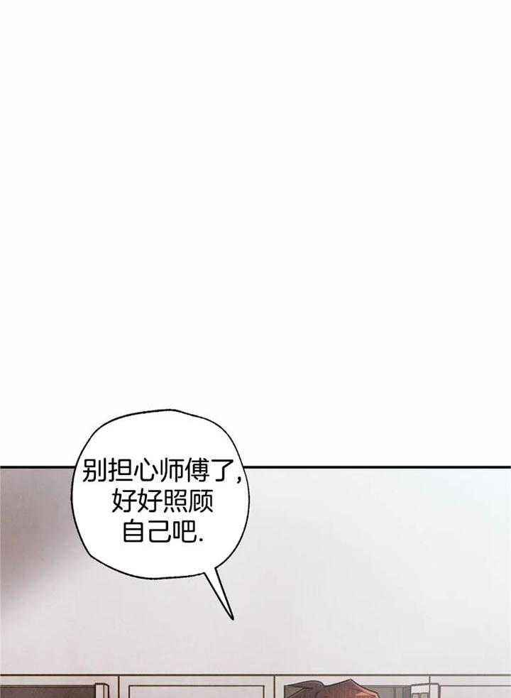 第146话34