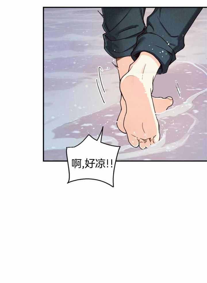 第155话19