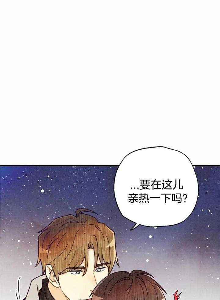 第155话29